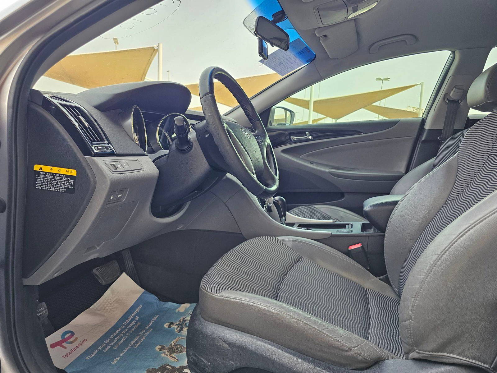 2010 HYUNDAI SONATA — 190609 KM — Lot C41BBAA124785 — Souq - Marhaba Auctions Used Cars - Image 8
