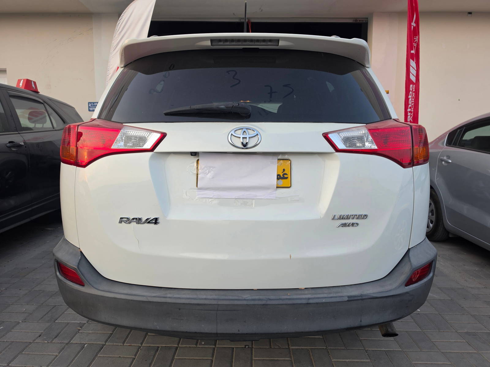 2014 TOYOTA RAV4 — 225486 Miles — Lot EW158392 - Marhaba Auctions Used Cars - Image 17