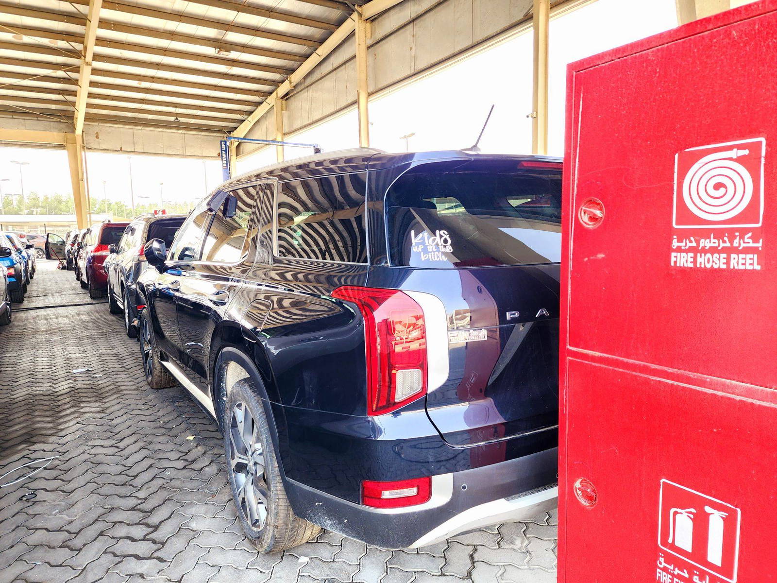 2020 HYUNDAI PALISADE SEL — 140337 Miles — Lot HEXLU083984 — Souq - Marhaba Auctions Used Cars - Image 3