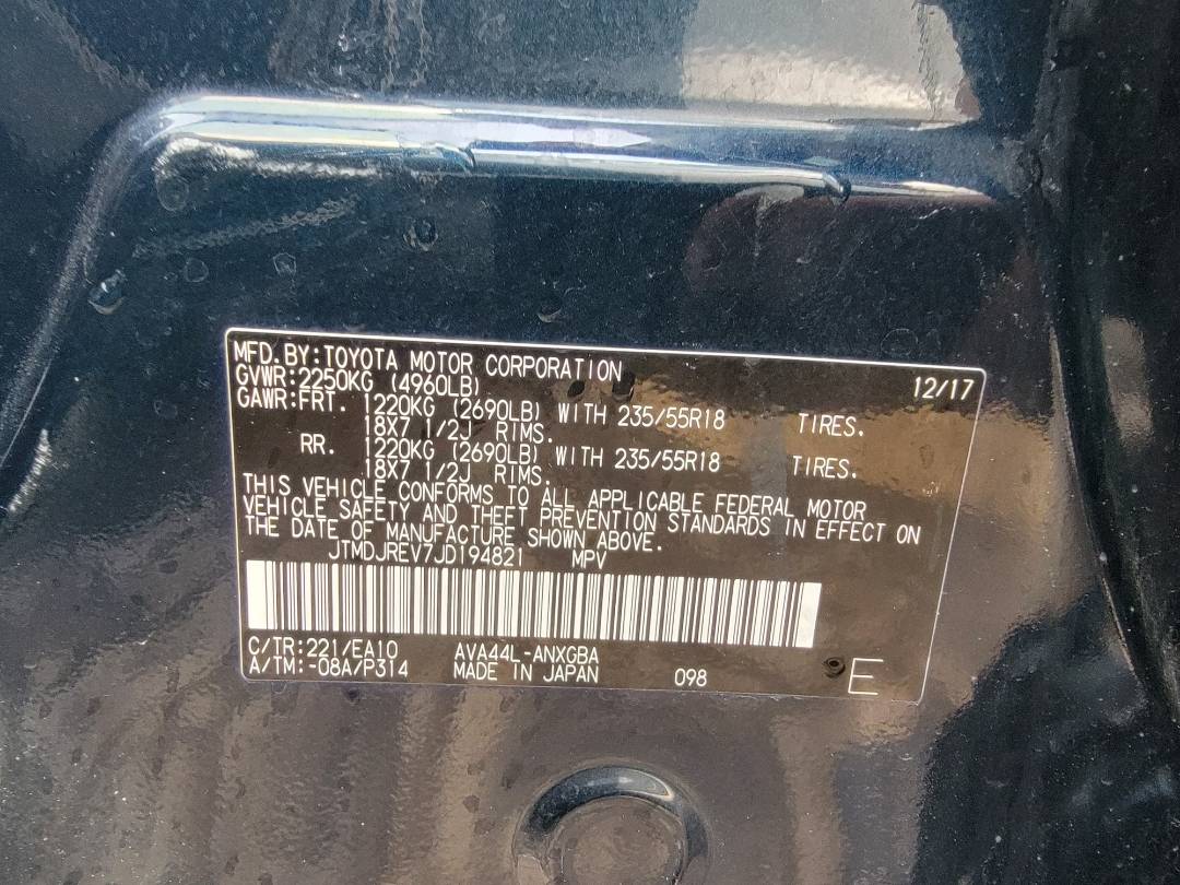 2018 TOYOTA RAV4 — 42284 Miles — Lot JREV7JD194821 — Main - Marhaba Auctions Used Cars - Image 10