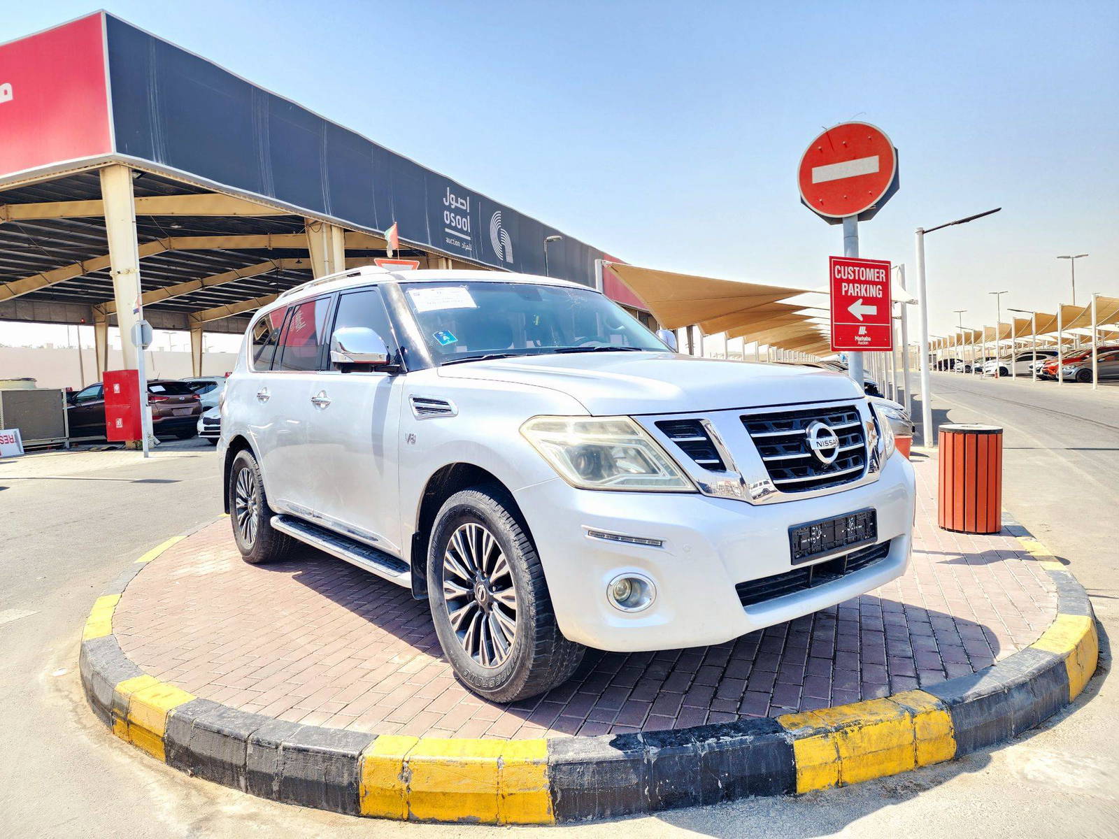2013 NISSAN PATROL — 202010 KM — Lot D9065544 — Souq - Marhaba Auctions Used Cars - Image 5