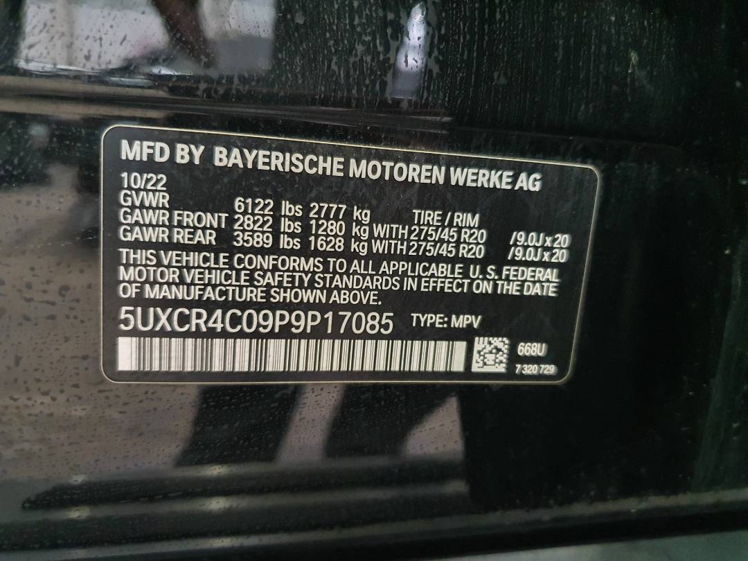 2023 BMW X 5 — 20788 KM — Lot P9P17085 — Main - Marhaba Auctions Used Cars - Image 9