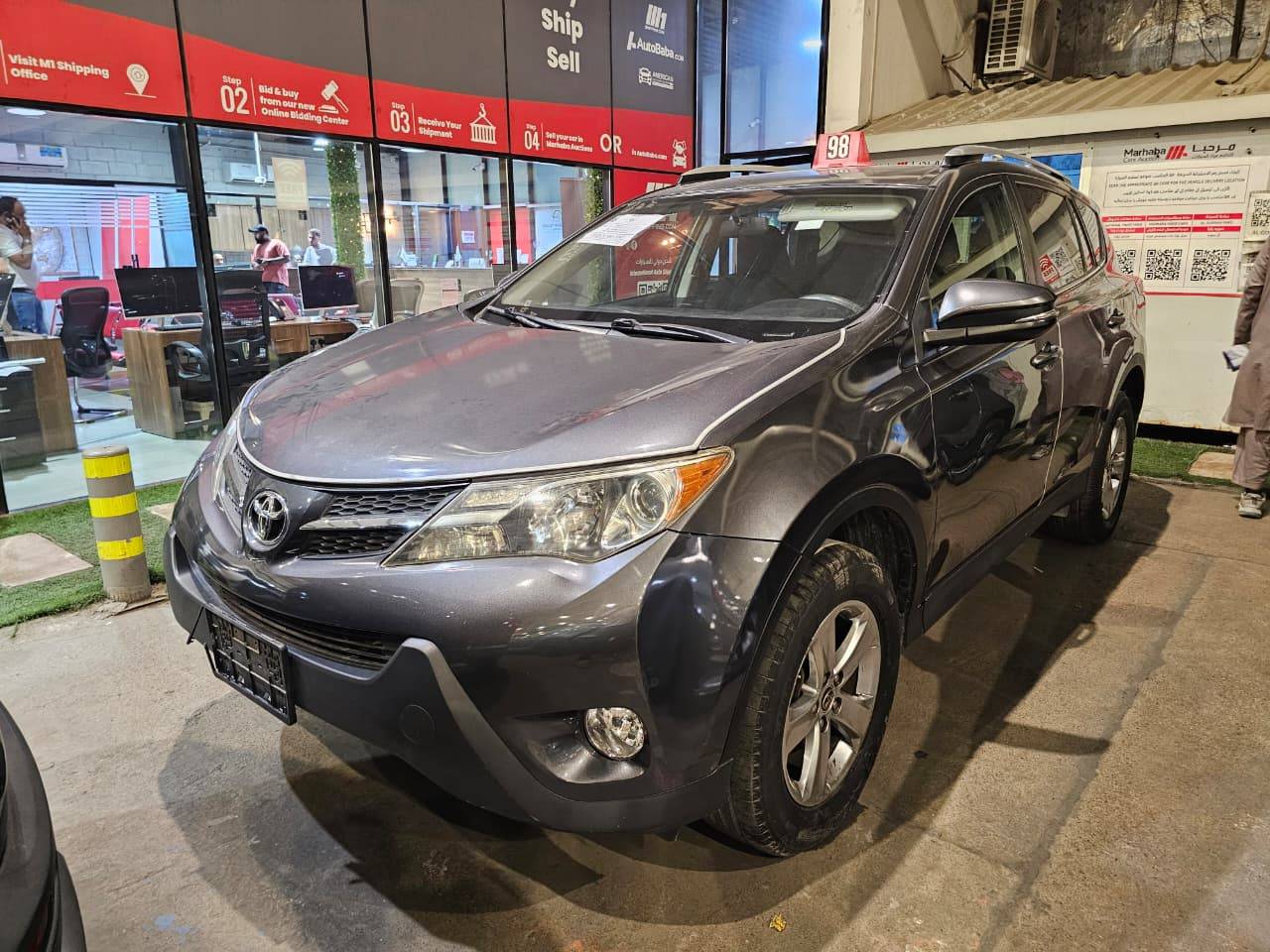 Toyota RAV4 2015 view 2