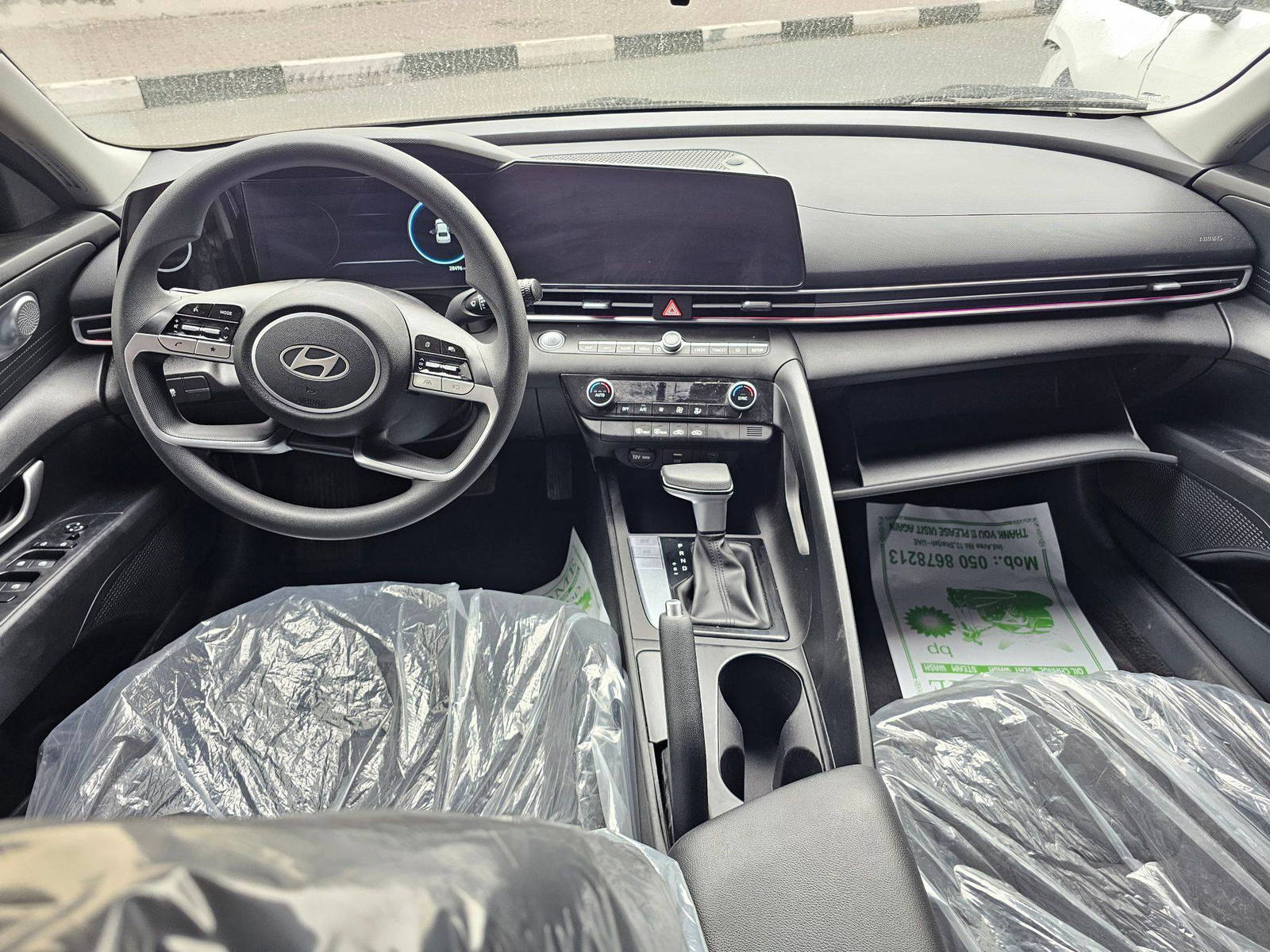 HYUNDAI ELANTRA 2024 - Marhaba Auction Used Cars - Image 7