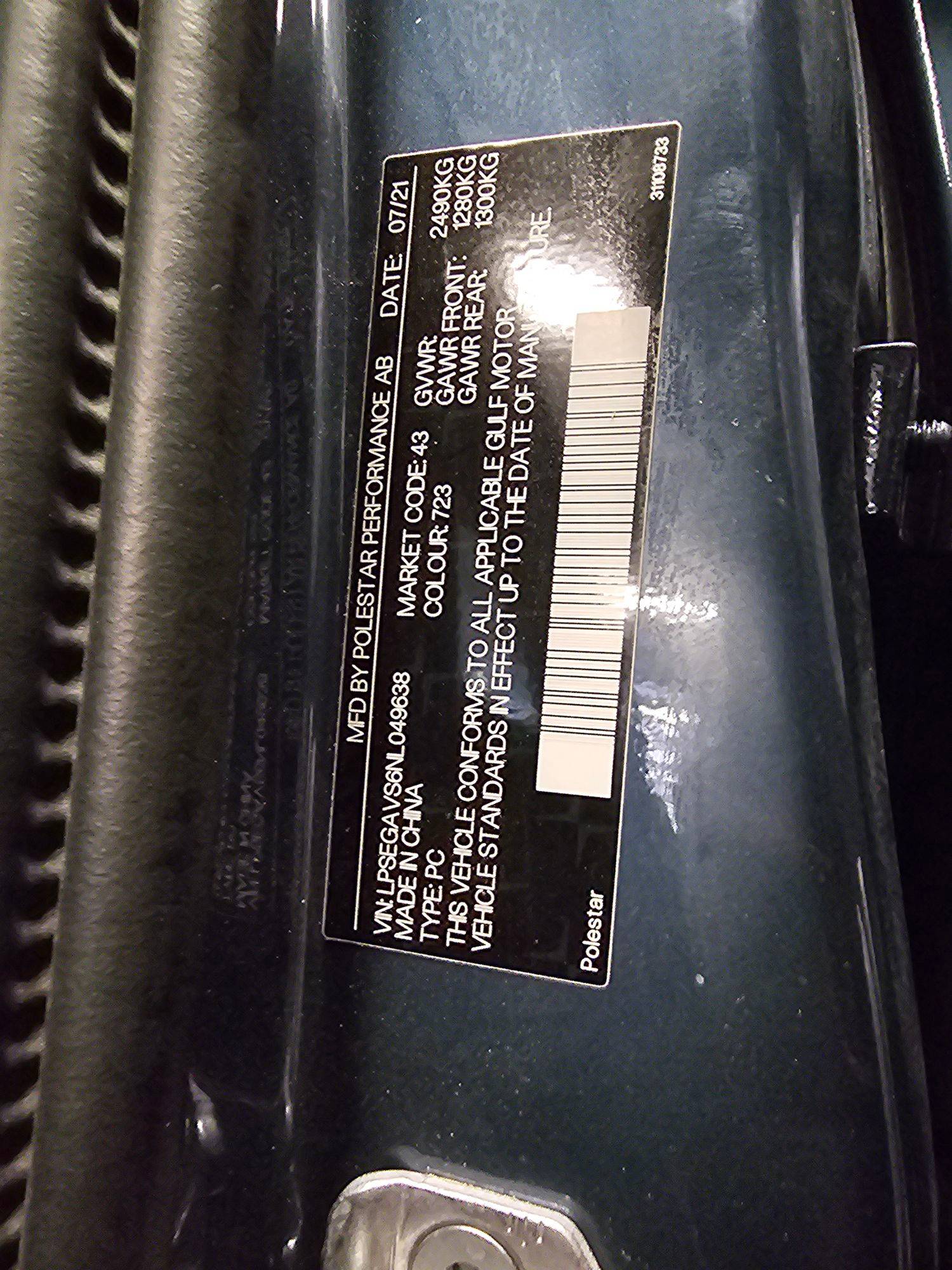 polestar 2 2022 - Marhaba Auction Used Cars - Image 10