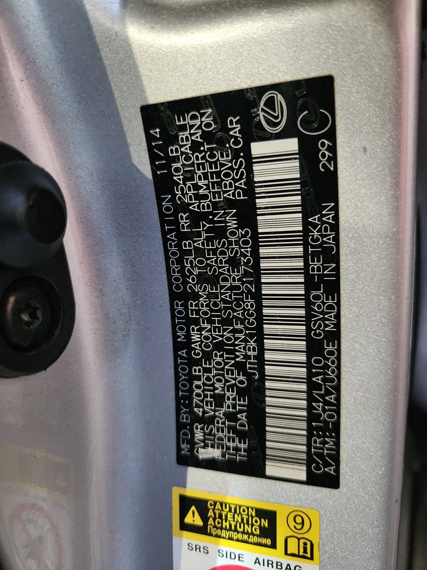 LEXUS ES 350 2015 - Marhaba Auction Used Cars - Image 11