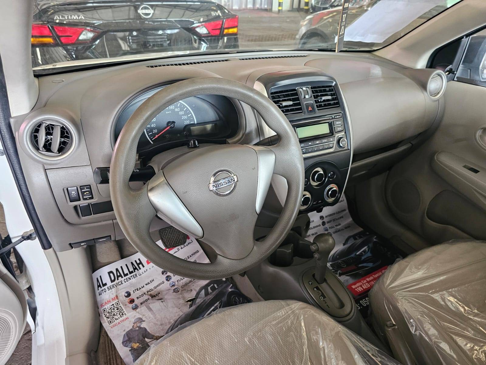 2019 NISSAN SUNNY — sold — 257595 KM — Lot KG654350 — Main - Marhaba Auctions Used Cars - Image 8