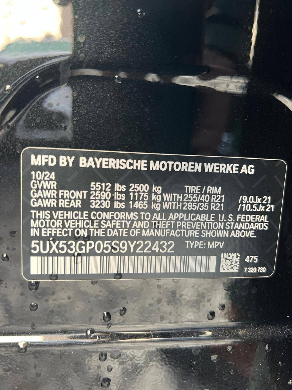 BMW X3 30 XDRIVE 2025 - Marhaba Auction Used Cars - Image 11