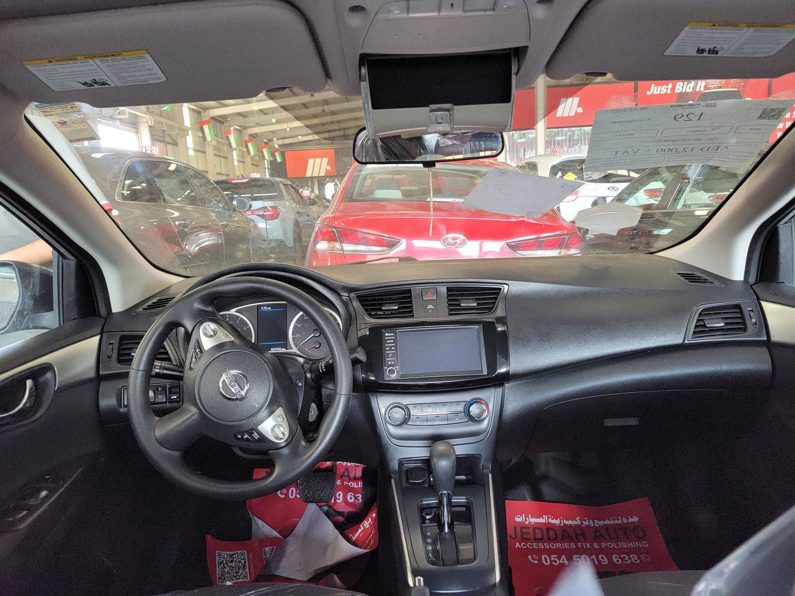 2019 NISSAN SENTRA — 154786 Miles — Lot Y211195 — Main - Marhaba Auctions Used Cars - Image 7