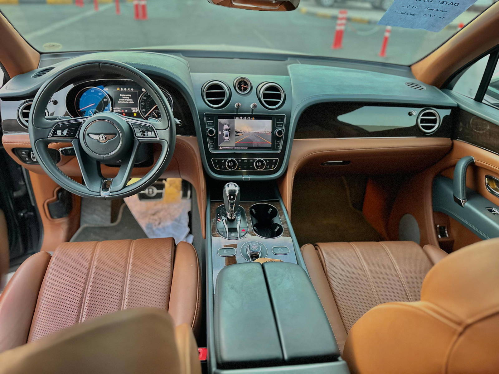 2019 BENTLEY BENTAYGA — 54773 KM — Lot 25195 — Al Quoz - Marhaba Auctions Used Cars - Image 9