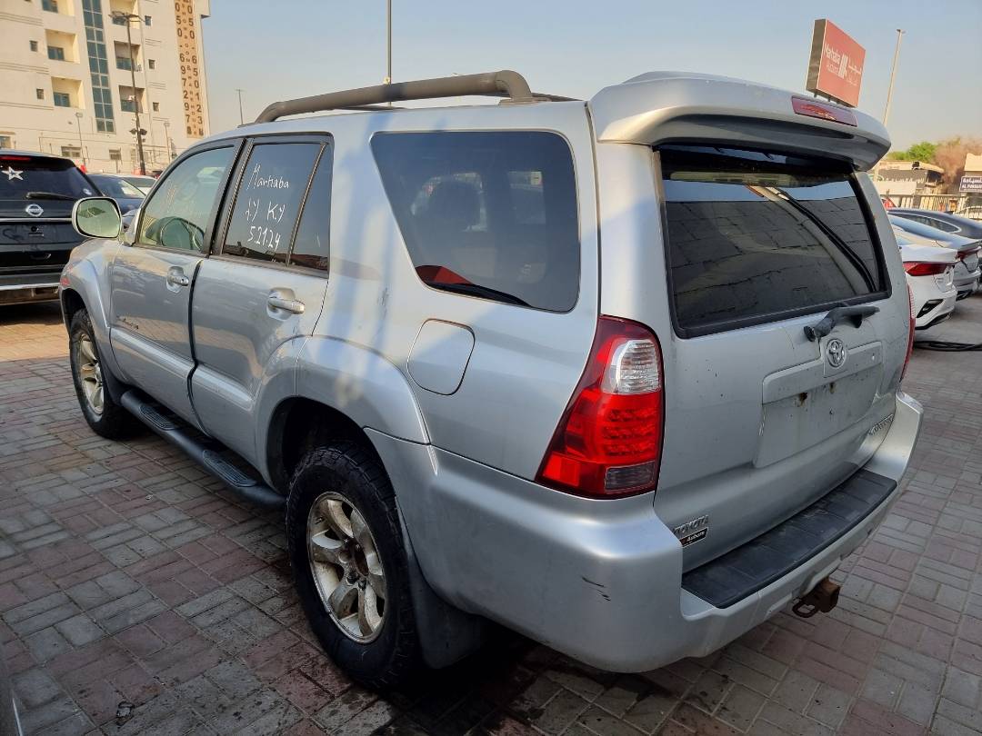 2008 TOYOTA 4RUNNER SR5 — 197614 Miles — Lot 125487 — Ind. 12 - Marhaba Auctions Used Cars - Image 5