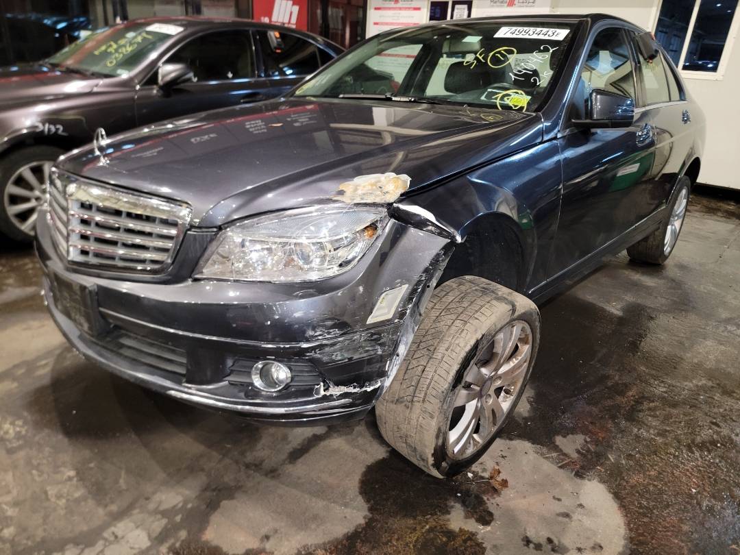 2011 MERCEDES BENZ C300 — 141409 Miles — Lot 74993443 - Marhaba Auctions Used Cars - Image 8