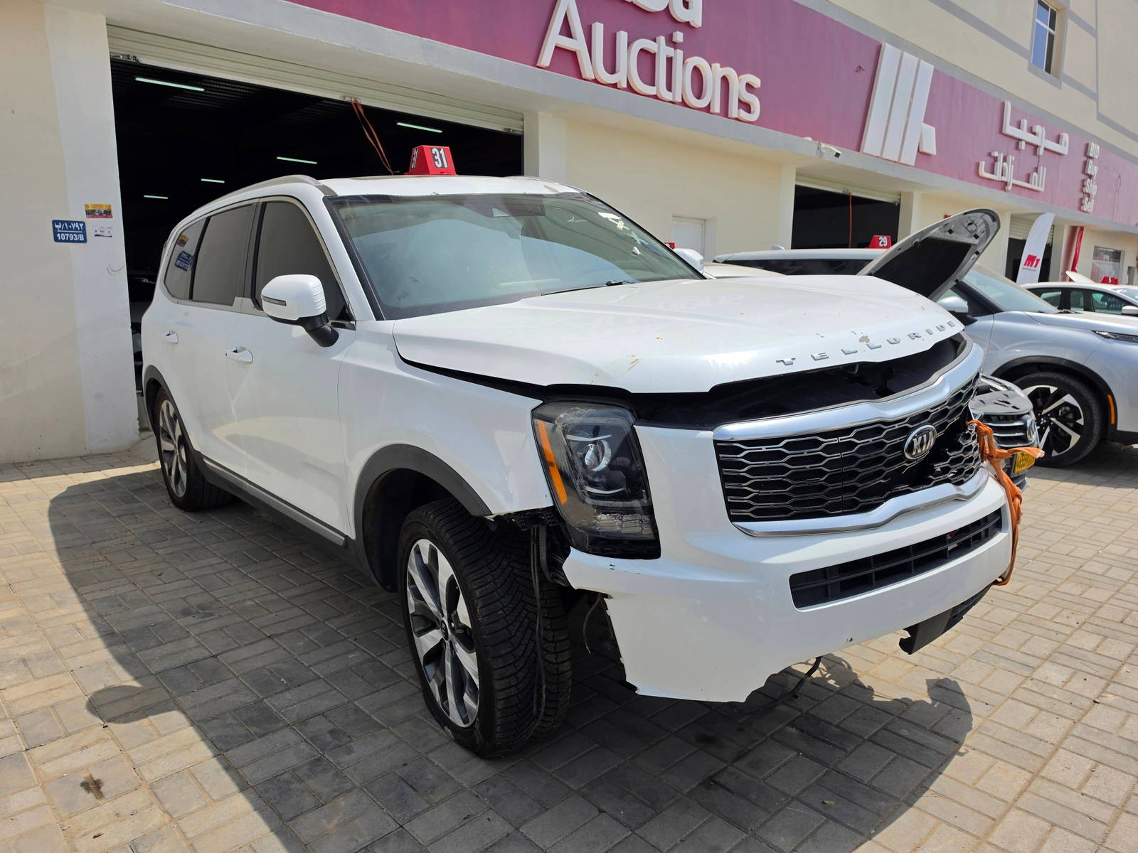 Kia TELLURIDE EX 2020 view 2