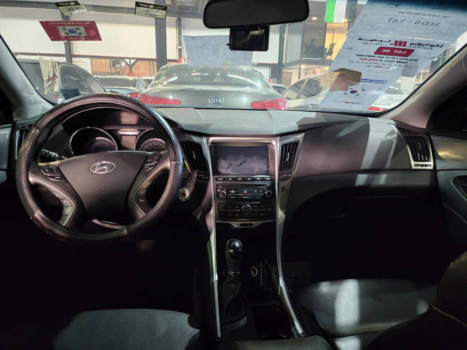 HYUNDAI SONATA 2014 - Marhaba Auction Used Cars - Image 9