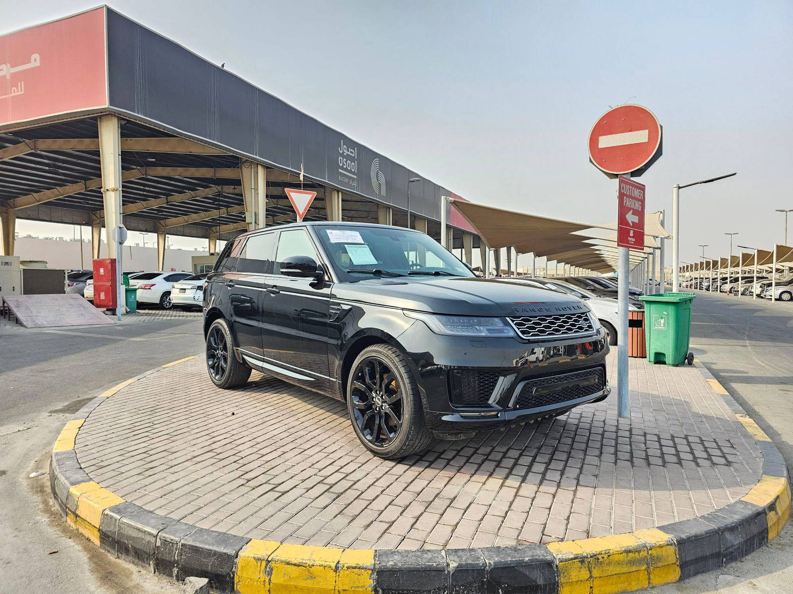 2014 LAND ROVER RANGE ROVER SUPERCHARGED — 101272 KM — Lot 336311 — Souq - Marhaba Auctions Used Cars - Image 4
