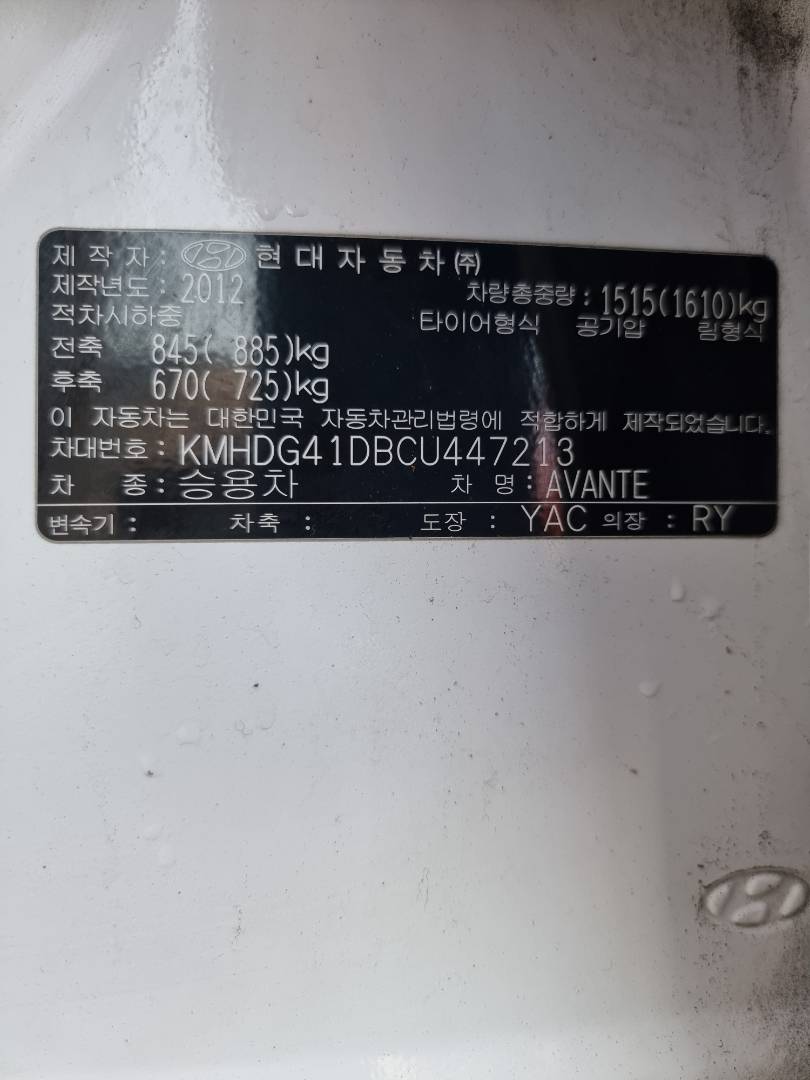 2012 HYUNDAI AVANTE — 141510 KM — Lot 125487 — Ind. 12 - Marhaba Auctions Used Cars - Image 9