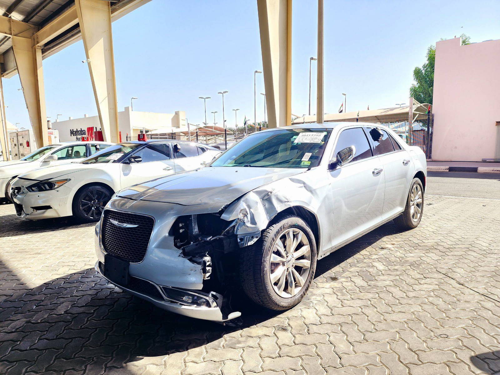 2020 CHRYSLER 300 — 94225 Miles — Lot 40415395 — Main - Marhaba Auctions Used Cars - Image 5