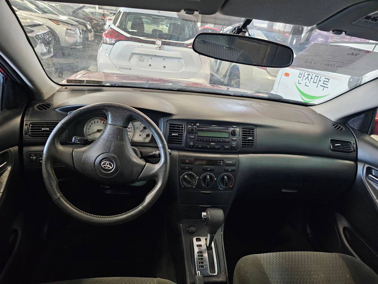 TOYOTA COROLLA 2008 - Marhaba Auction Used Cars - Image 8
