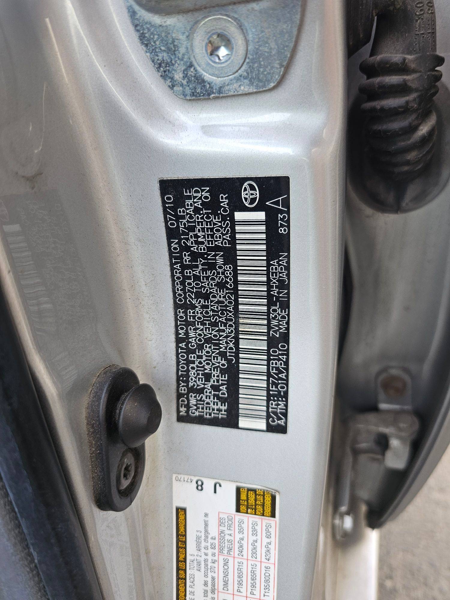 2010 TOYOTA PRIUS — 223746 Miles — Lot 54551815 — Souq - Marhaba Auctions Used Cars - Image 9