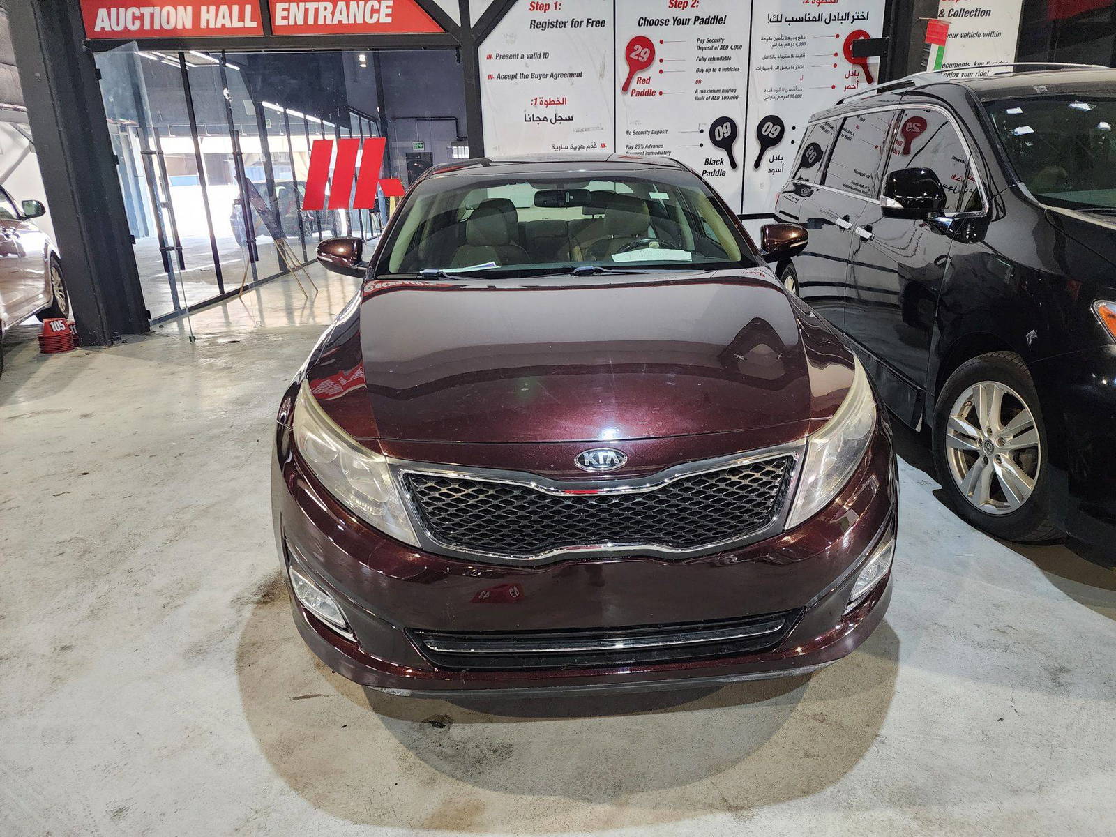 2015 KIA OPTIMA — 180878 Miles — Lot 466902 — Al Quoz - Marhaba Auctions Used Cars - Image 5