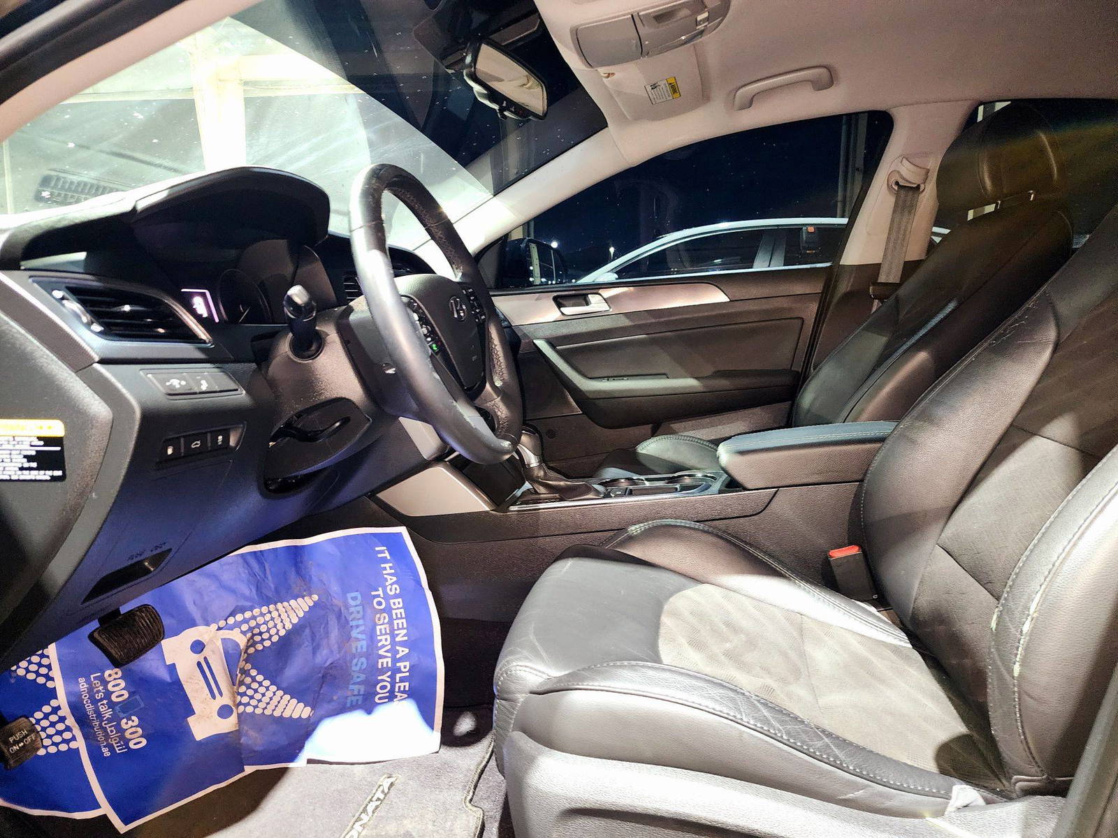 2016 HYUNDAI SONATA — 141542 Miles — Lot 4AFXGH316610 — Souq - Marhaba Auctions Used Cars - Image 8
