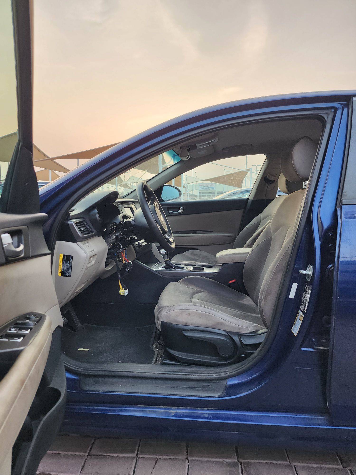 2016 KIA OPTIMA — 63854 Miles — Lot 82650633 — Souq - Marhaba Auctions Used Cars - Image 12