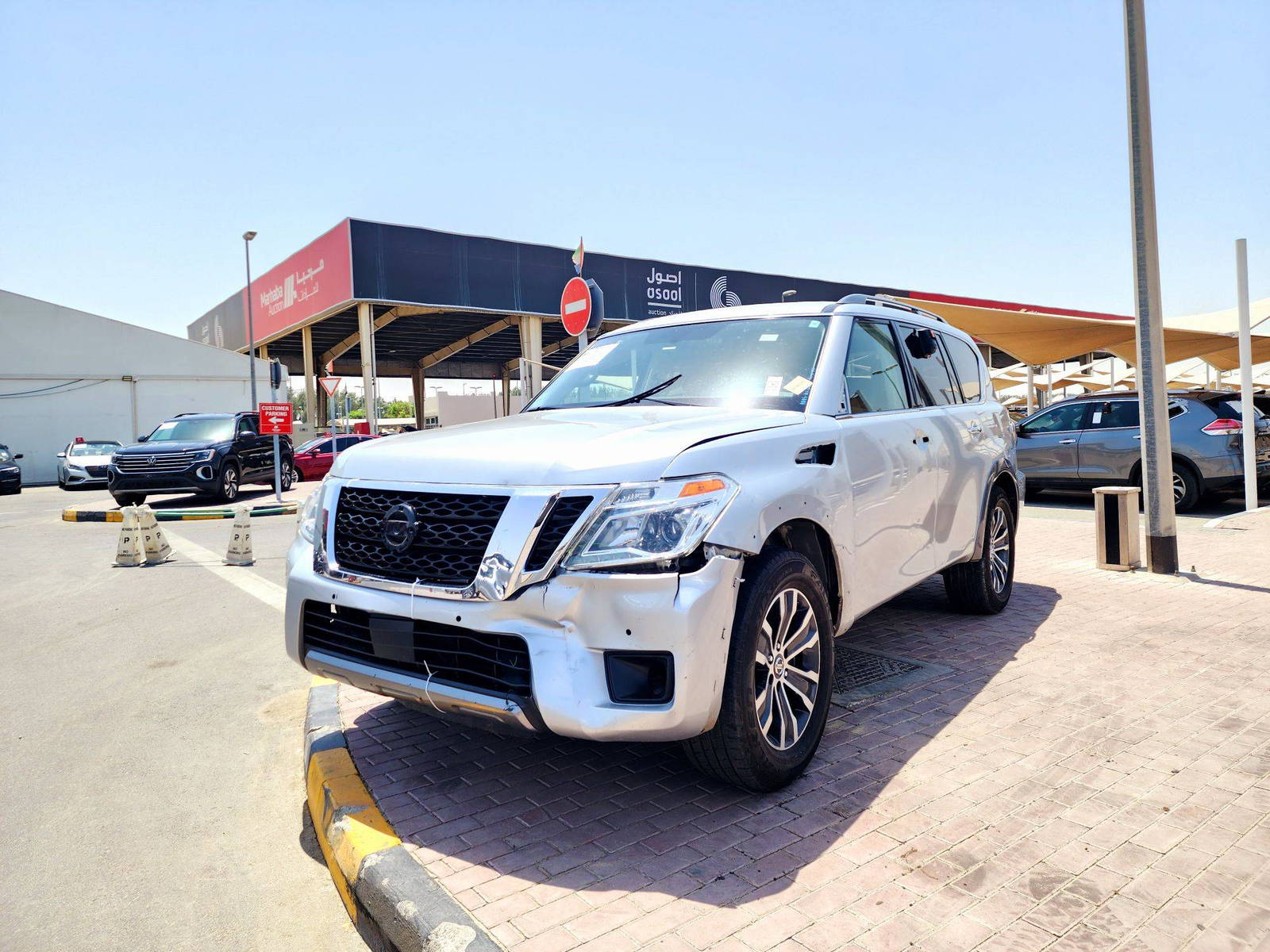 2019 NISSAN ARMADA — 133944 Miles — Lot 41092580 — Souq - Marhaba Auctions Used Cars - Image 4