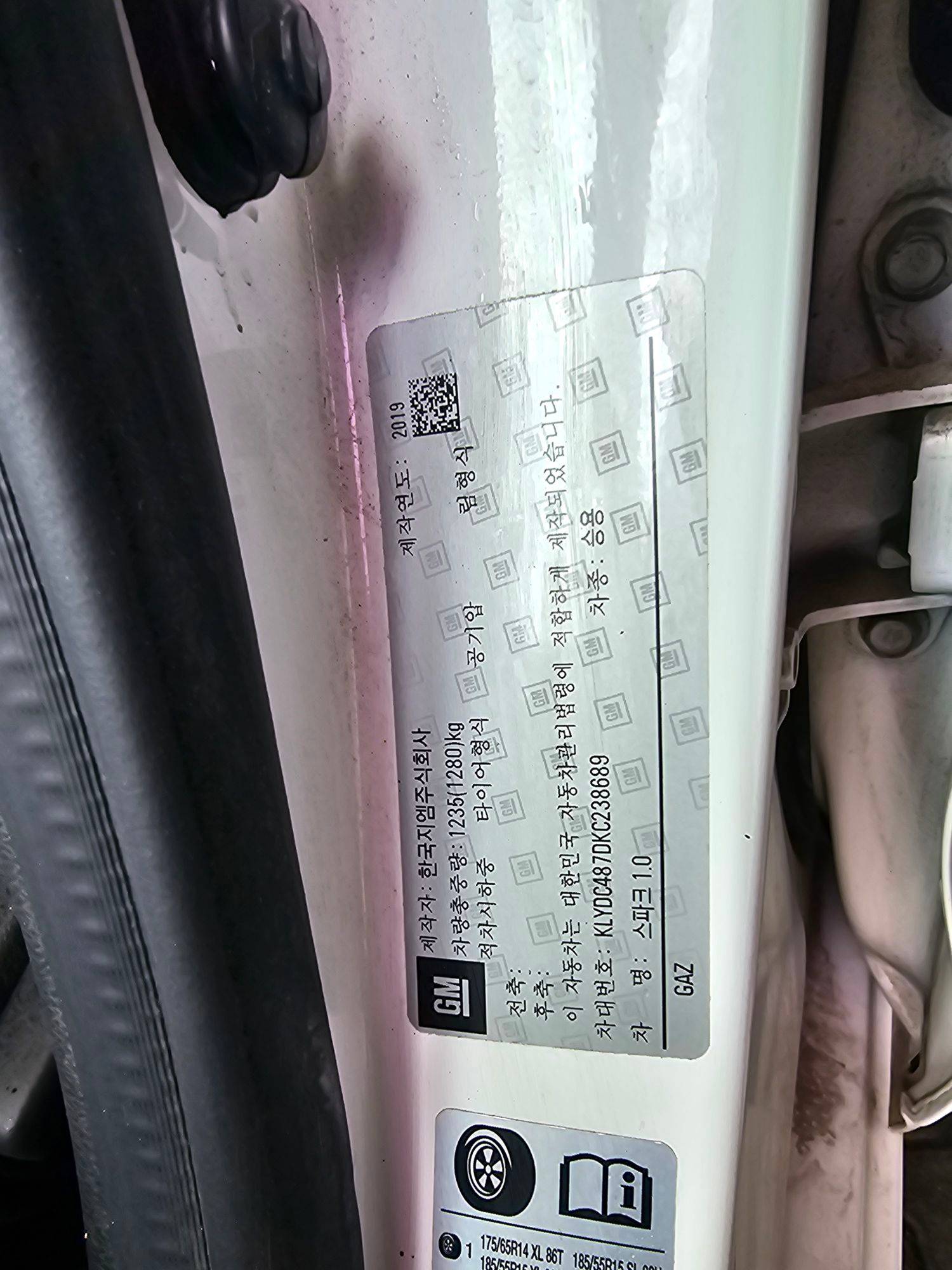 CHEVROLET SPARK 2019 - Marhaba Auction Used Cars - Image 9