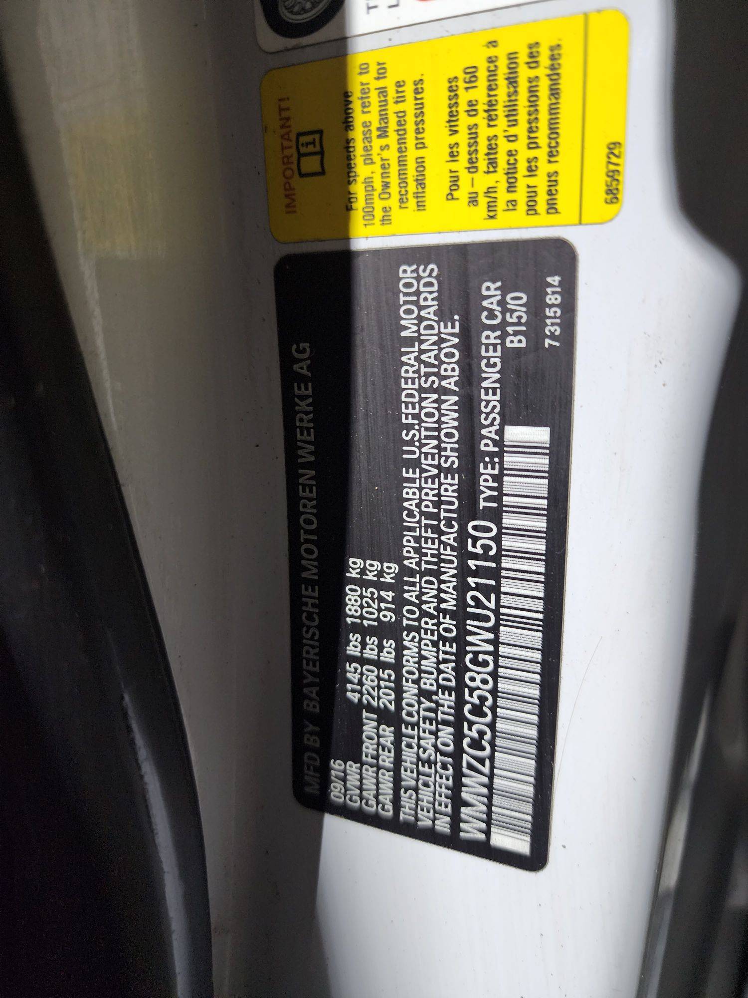 MINI COOPER COUNTRYMAN 2016 - Marhaba Auction Used Cars - Image 12