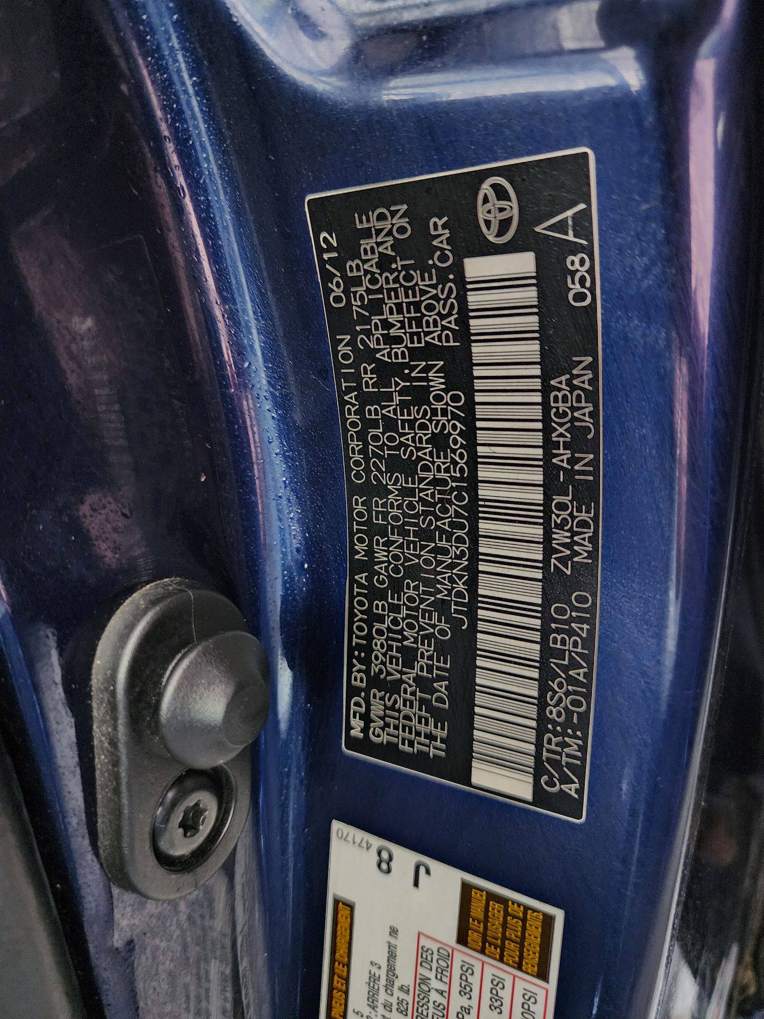 2012 TOYOTA PRIUS — 217456 Miles — Lot 42499144 — Souq - Marhaba Auctions Used Cars - Image 9