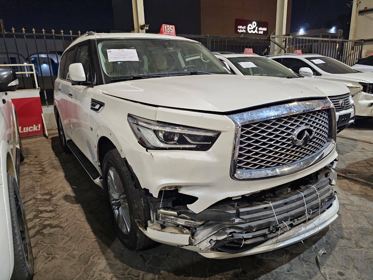 INFINITI QX80 2018 - Marhaba Auction Used Cars - Image 3