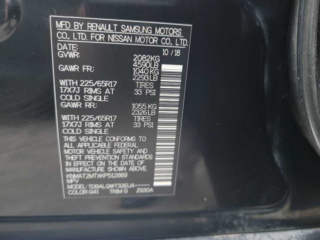 2019 NISSAN ROGUE — 104989 Miles — Lot 73114953 - Marhaba Auctions Used Cars - Image 9