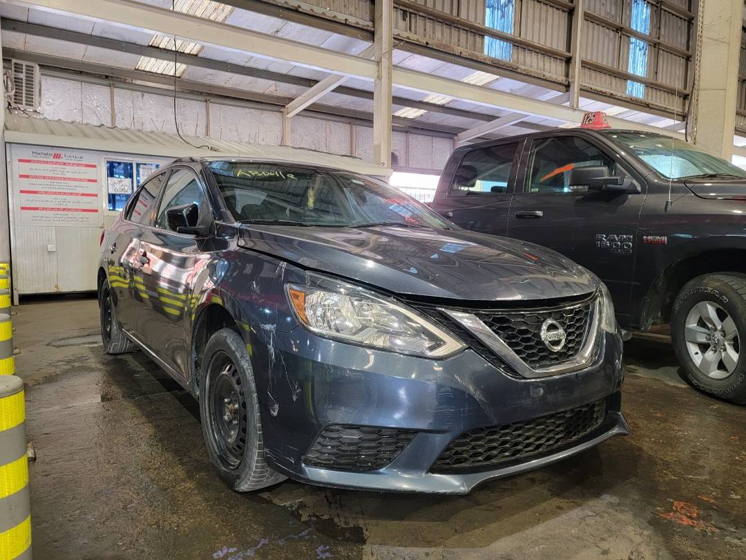 2017 NISSAN SENTRA — 205599 Miles — Lot 40349558 — Main - Marhaba Auctions Used Cars - Image 5
