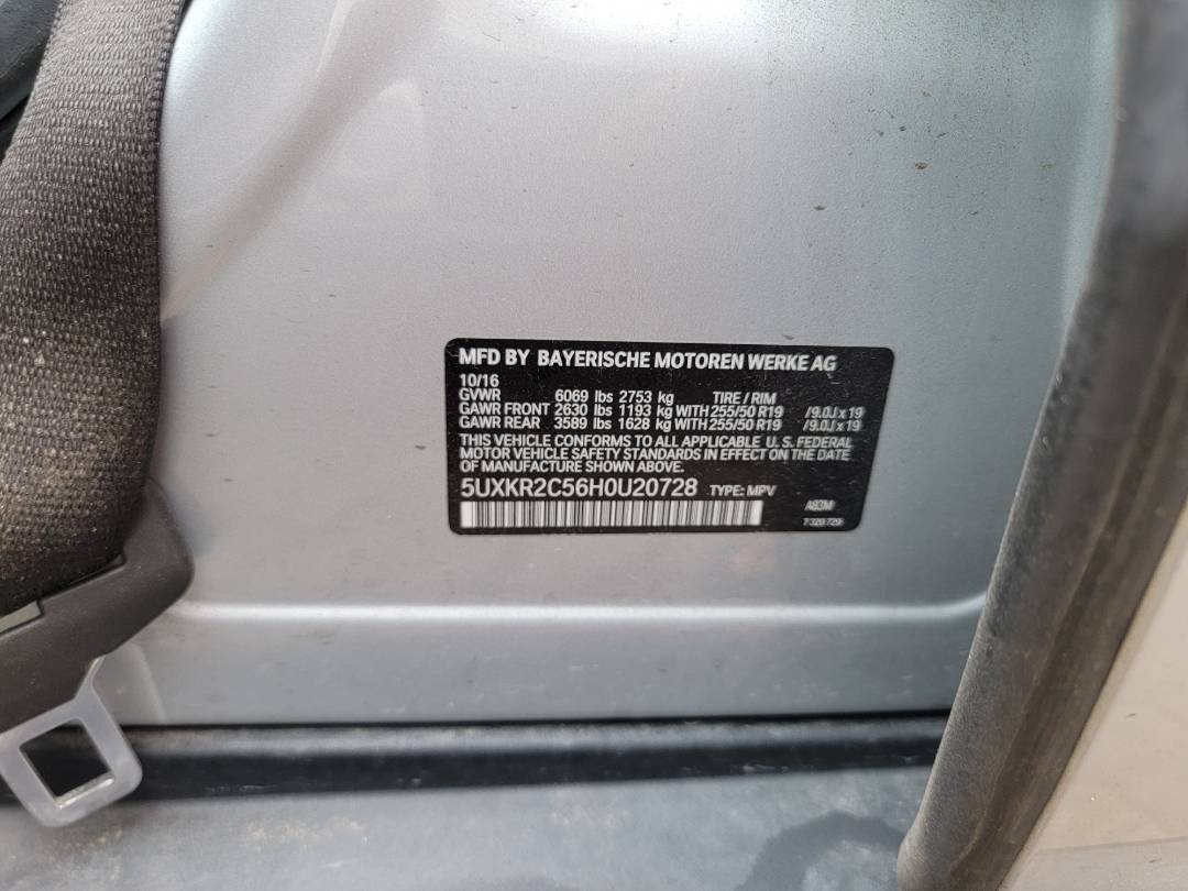 BMW X5 SDRIVE35I 2017 - Marhaba Auction Used Cars - Image 7