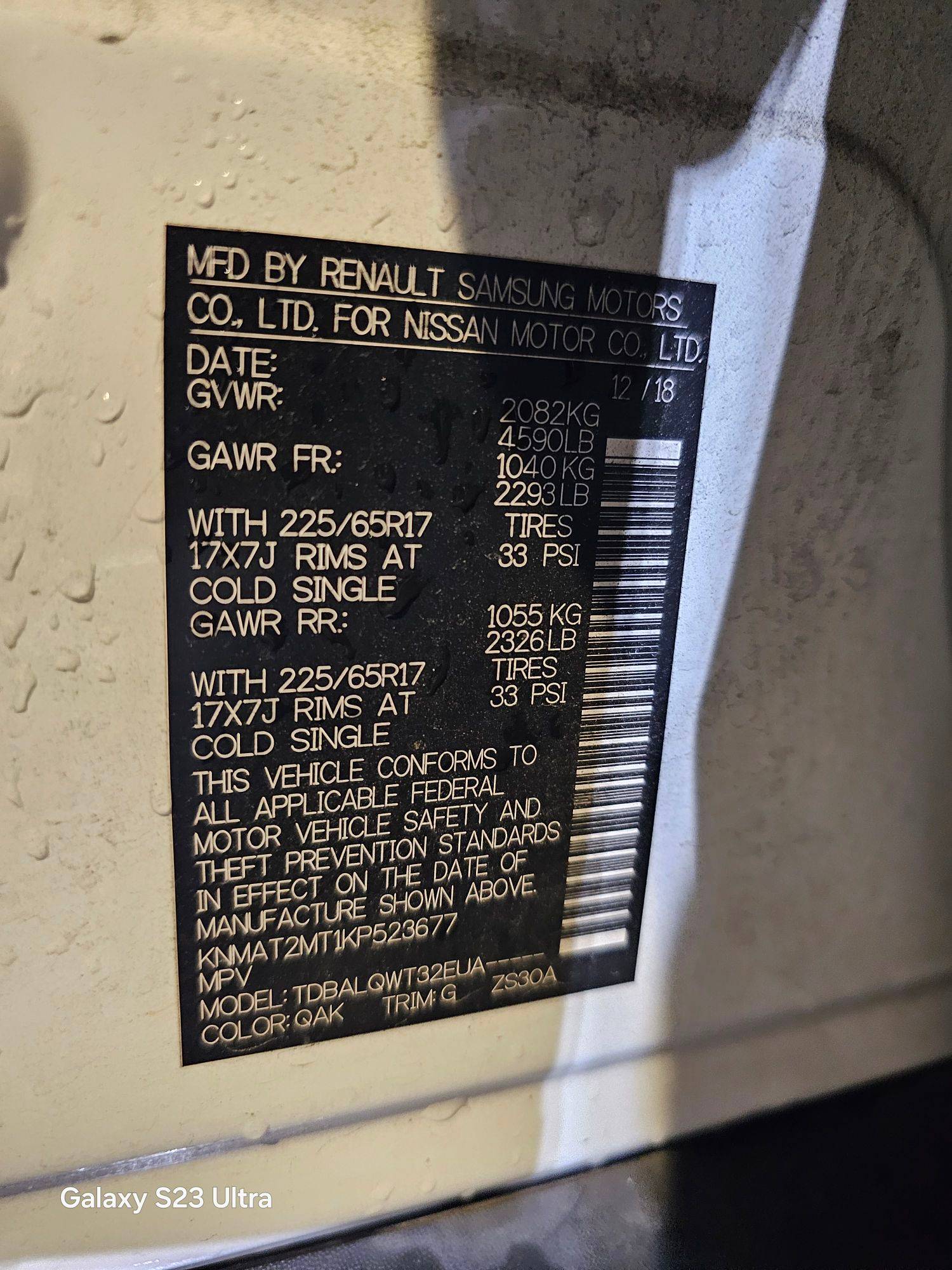 NISSAN ROGUE 2019 - Marhaba Auction Used Cars - Image 9