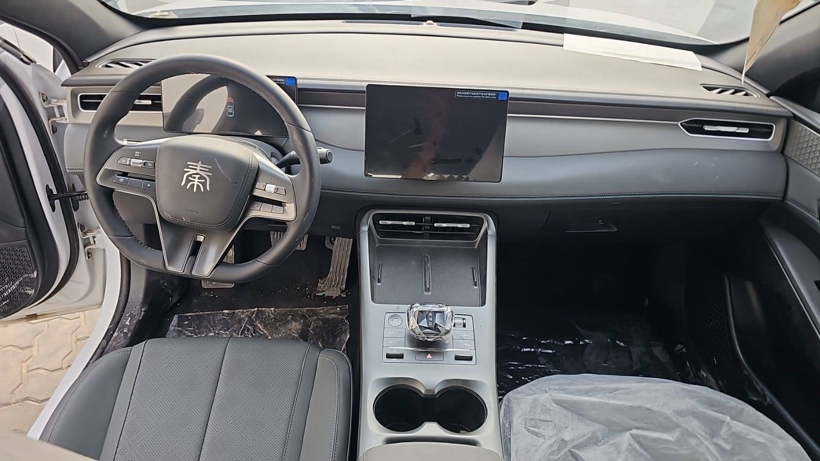 2025 BYD QIN PLUS — 31 KM — Lot S4546657 — Souq - Marhaba Auctions Used Cars - Image 8