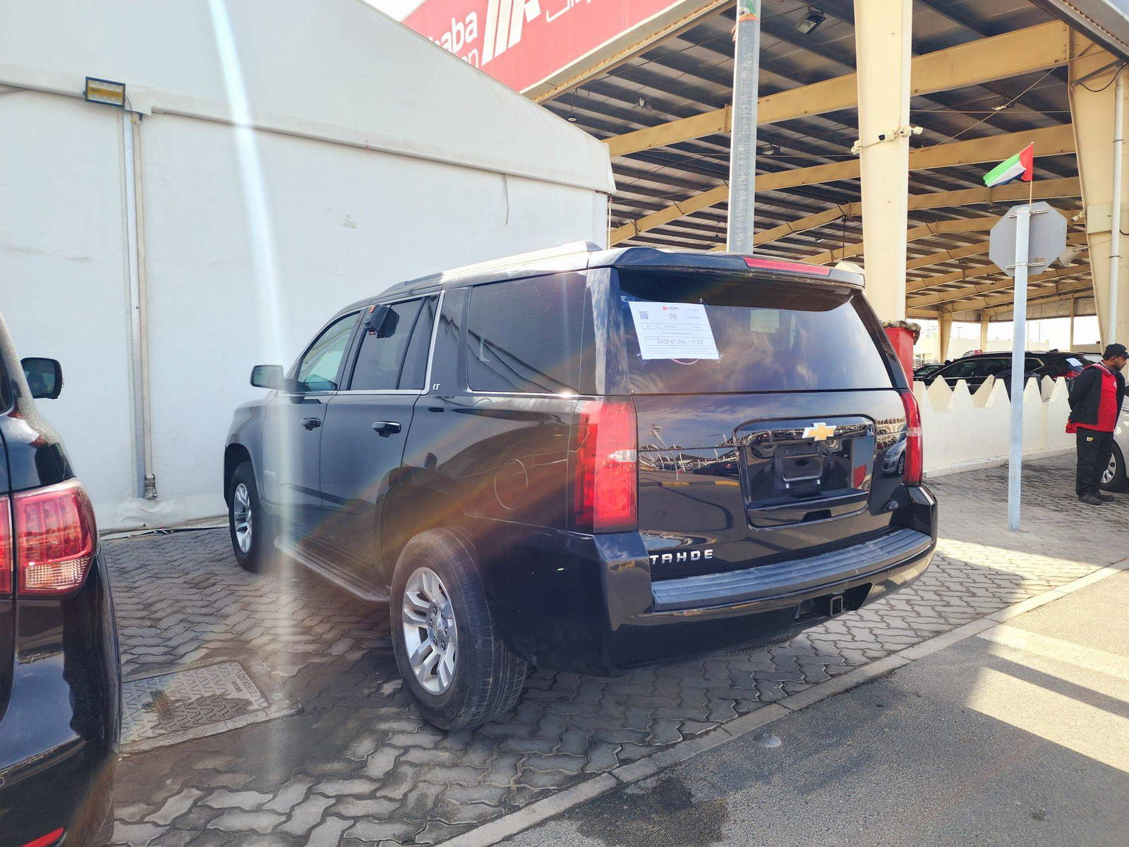 2019 CHEVROLET TAHOE — 91847 Miles — Lot C4KR303391 — Souq - Marhaba Auctions Used Cars - Image 4