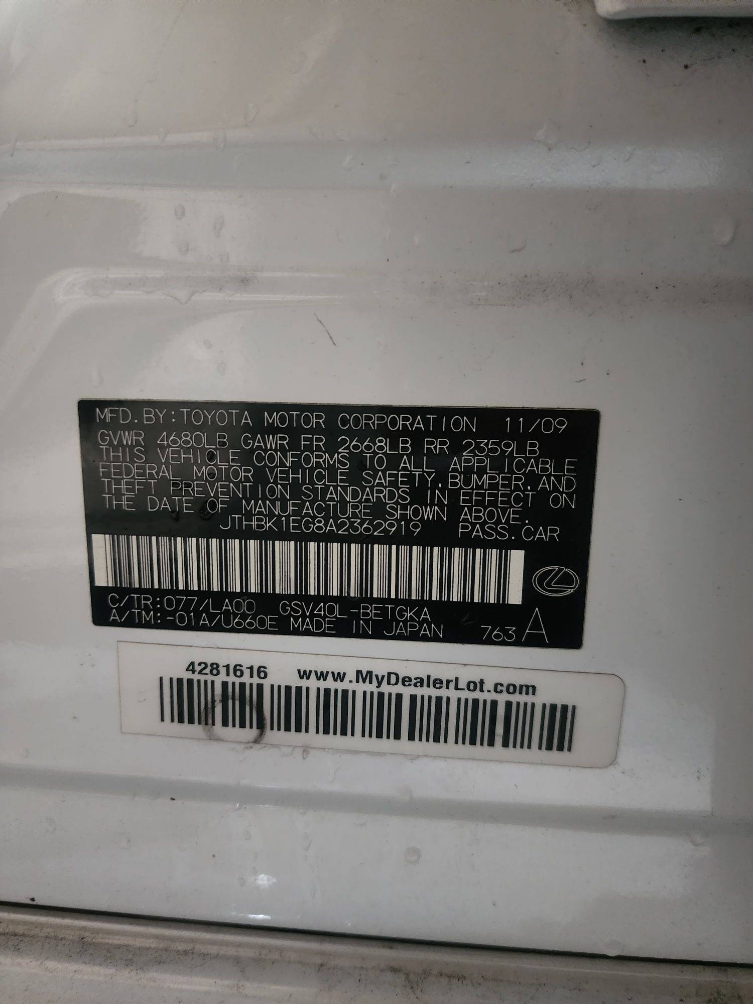 LEXUS ES 350 2010 - Marhaba Auction Used Cars - Image 11