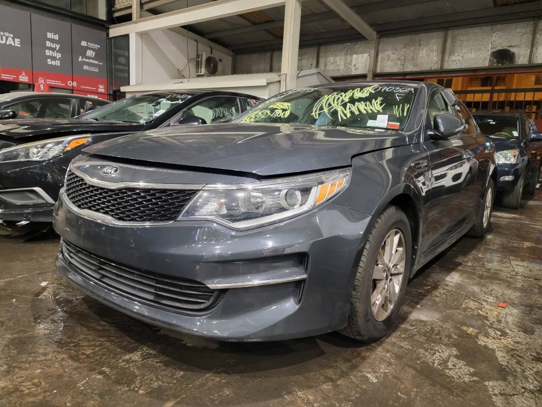 2016 KIA OPTIMA — 148845 Miles — Lot 39621315 — Main - Marhaba Auctions Used Cars - Image 5