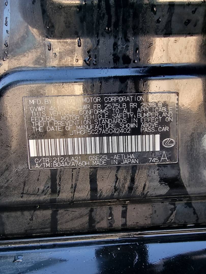 2010 LEXUS IS 250 — 189073 Miles — Lot 125478 — Ind. 12 - Marhaba Auctions Used Cars - Image 10