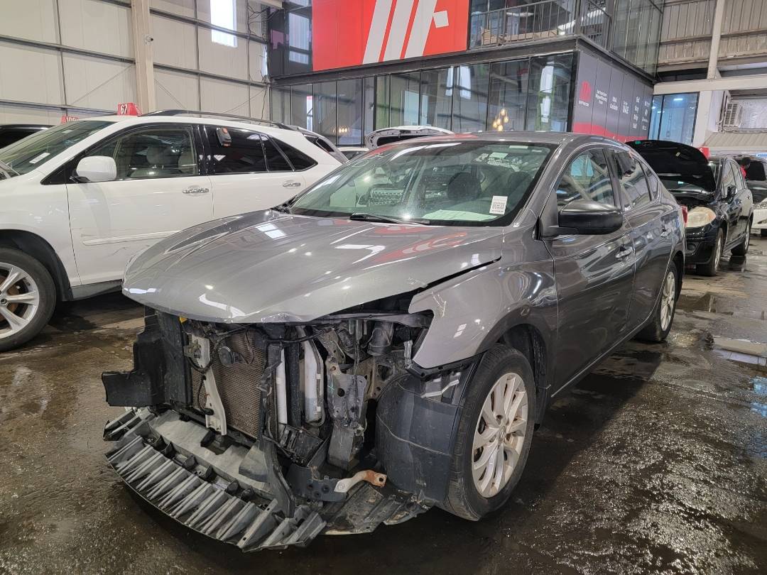 2018 NISSAN SENTRA — 76657 Miles — Lot 38162874 — Main - Marhaba Auctions Used Cars - Image 5