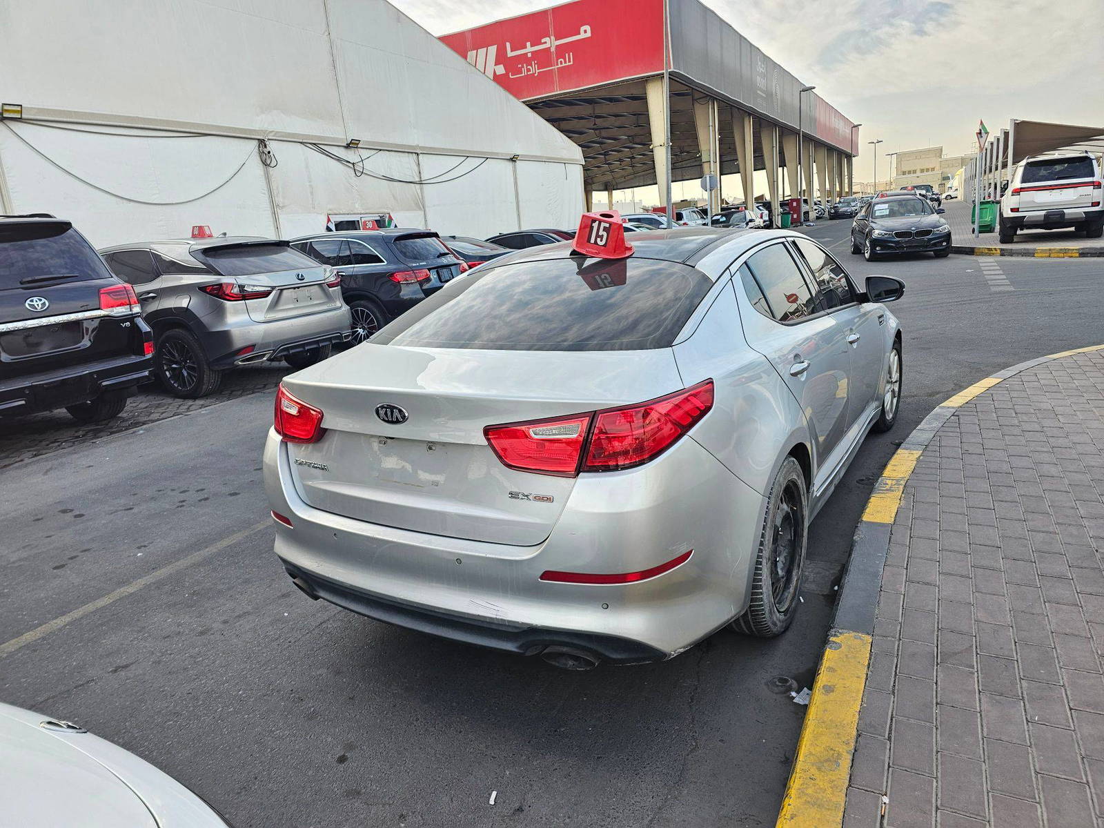 2014 KIA OPTIMA — 197022 Miles — Lot G285280 — Souq - Marhaba Auctions Used Cars - Image 4
