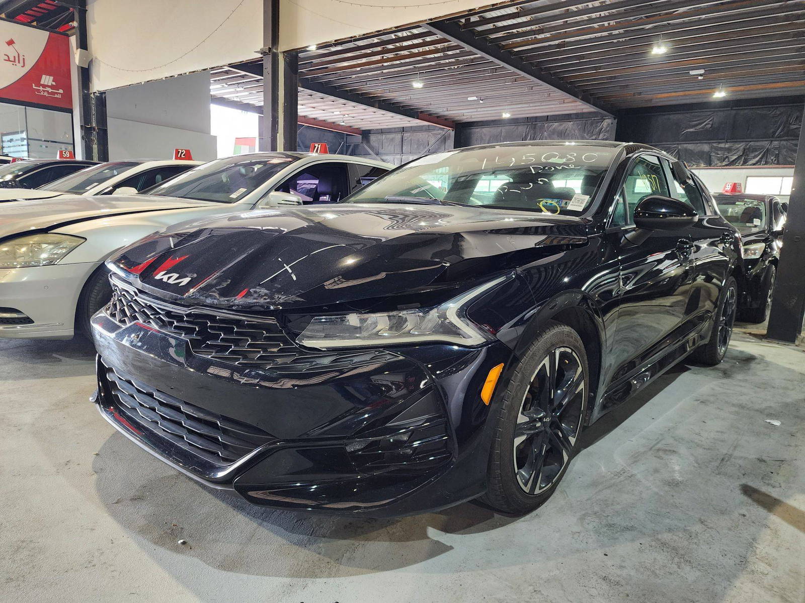 2022 KIA K5 — 40517 Miles — Lot 125487 — Al Quoz - Marhaba Auctions Used Cars - Image 4