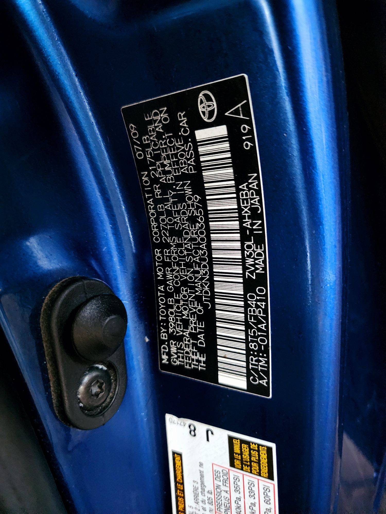 2010 TOYOTA PRIUS — 241915 Miles — Lot 87052574 — Ind. 12 - Marhaba Auctions Used Cars - Image 9