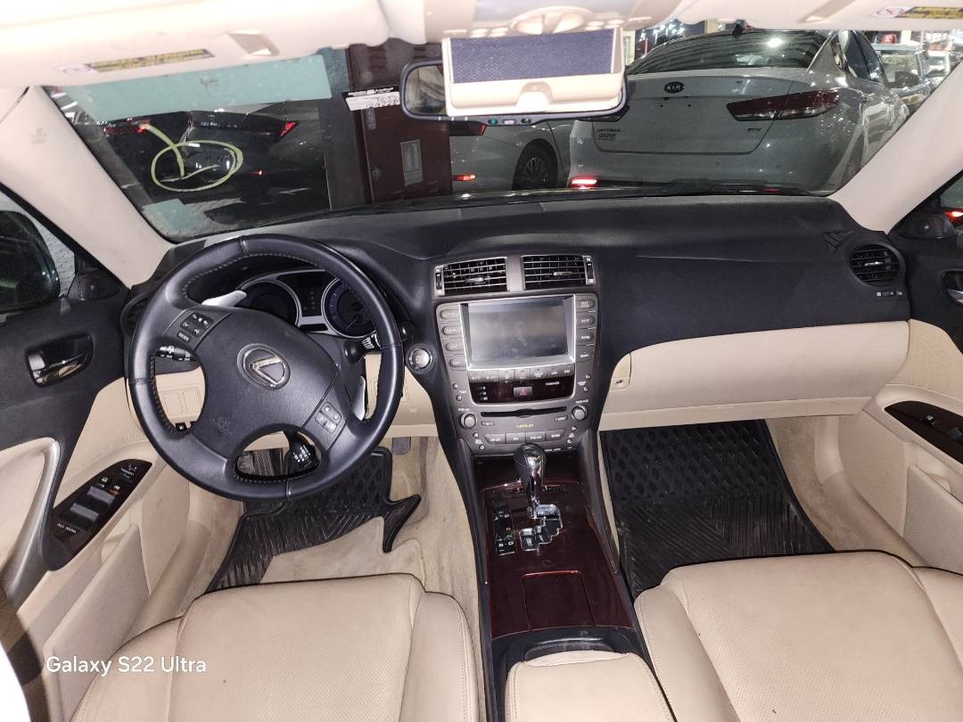 2007 LEXUS IS 250 — 129228 Miles — Lot 46393484 — Souq - Marhaba Auctions Used Cars - Image 12