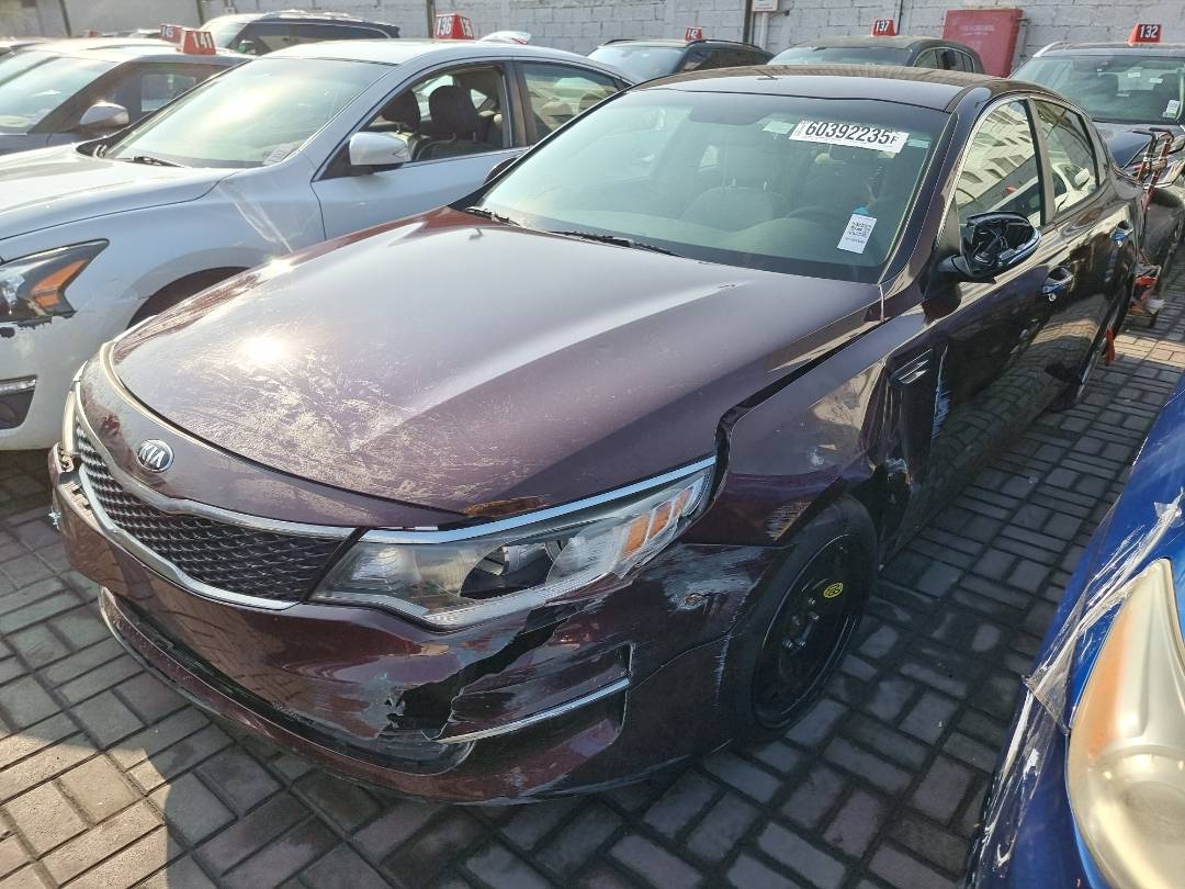 KIA OPTIMA 2018 - Marhaba Auction Used Cars - Image 5
