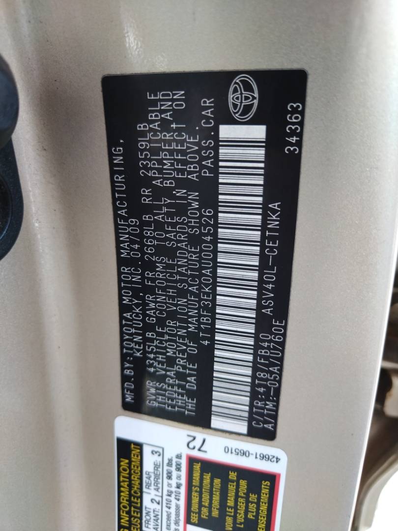 2010 TOYOTA CAMRY — 225715 Miles — Lot 37658605 - Marhaba Auctions Used Cars - Image 3