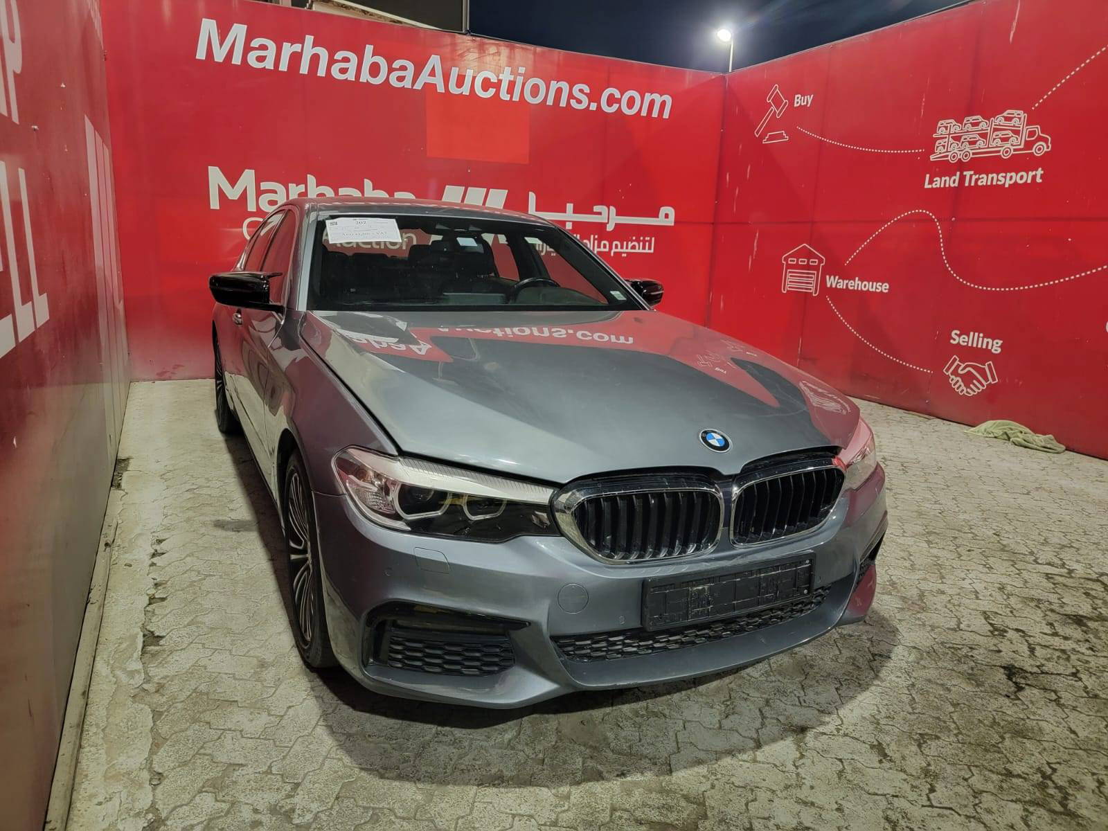 BMW 530i 2018 - Marhaba Auction Used Cars - Image 3
