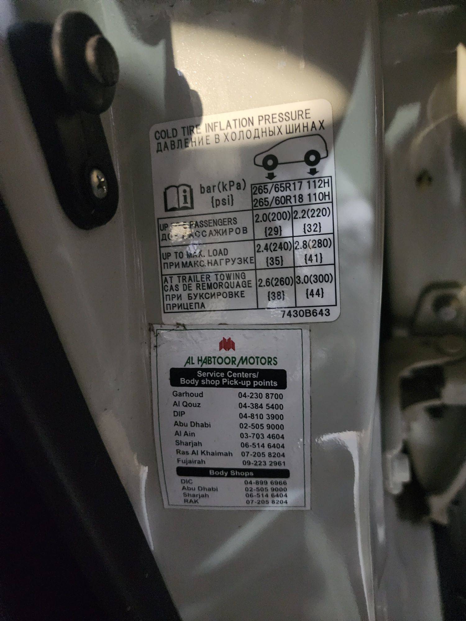 MITSUBISHI PAJERO 2020 - Marhaba Auction Used Cars - Image 11