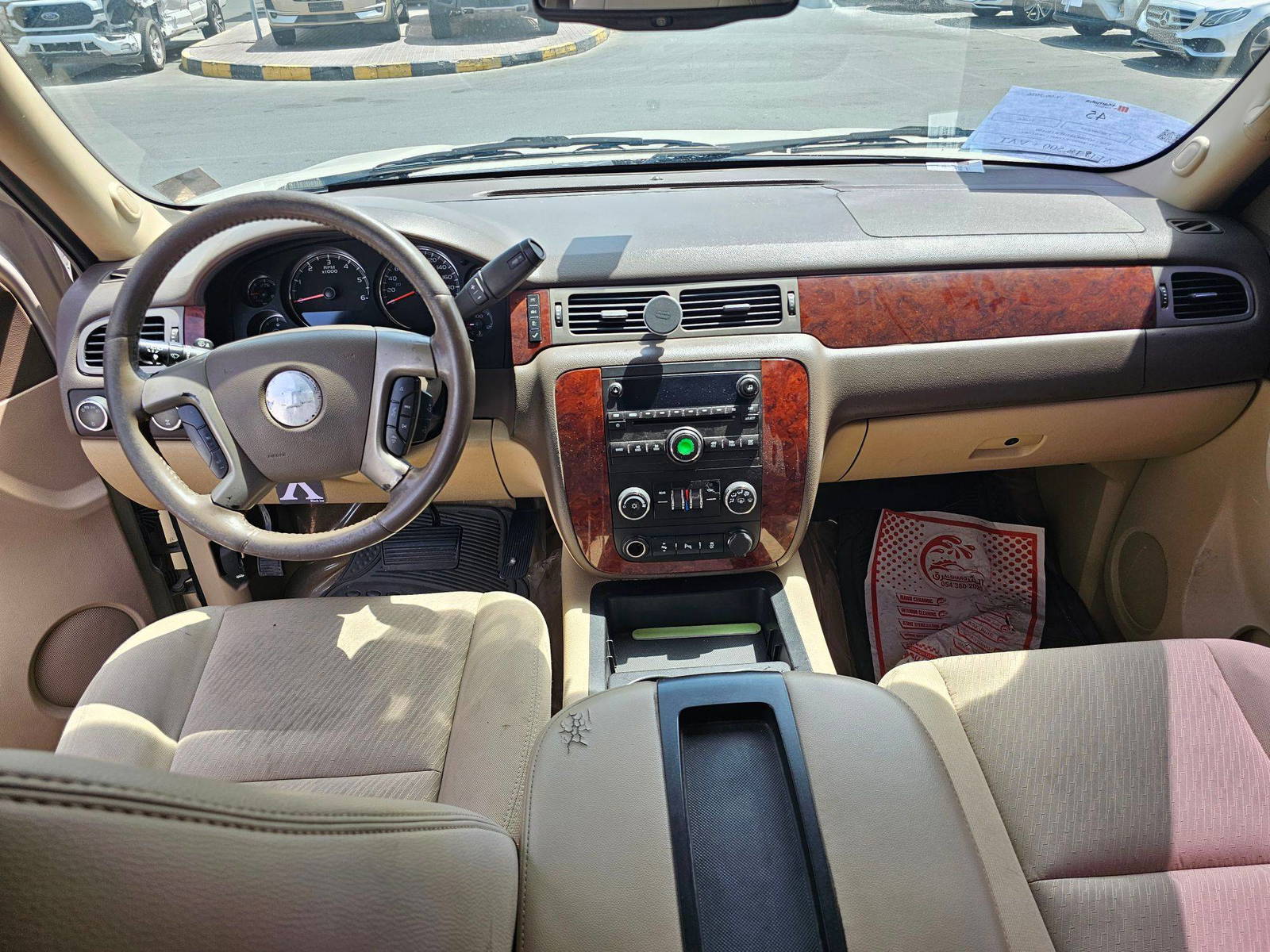 2014 CHEVROLET TAHOE — 317761 KM — Lot R130159 — Souq - Marhaba Auctions Used Cars - Image 7